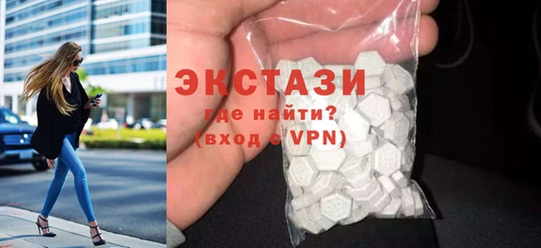 ПСИЛОЦИБИНОВЫЕ ГРИБЫ Алексеевка