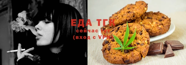 мет Алзамай