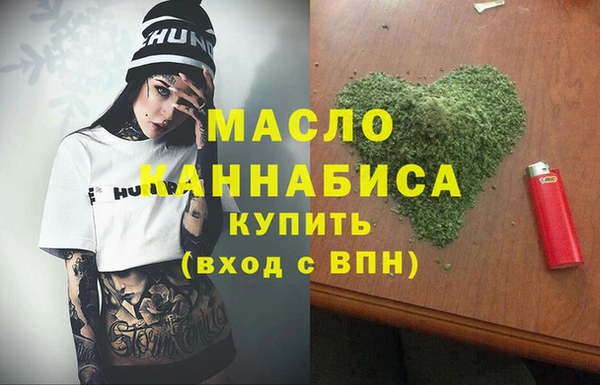 мет Алзамай
