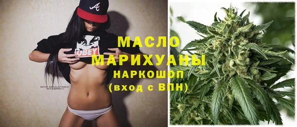 мет Алзамай