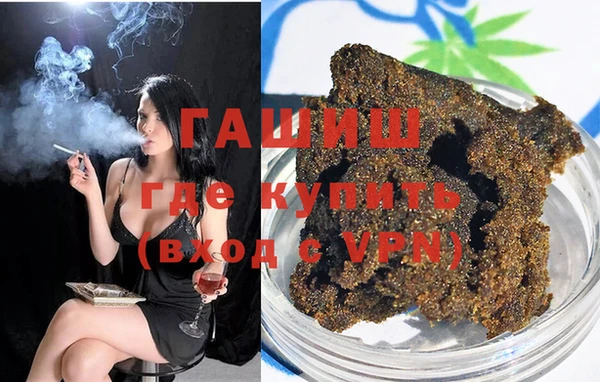 мет Алзамай