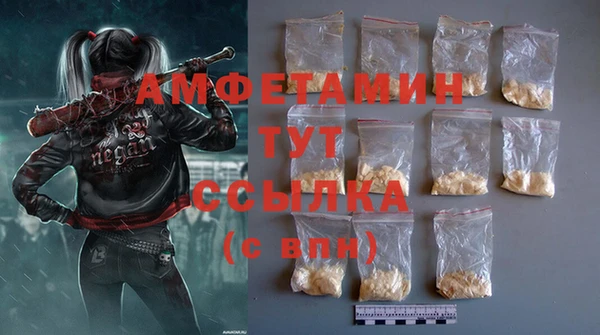 мет Алзамай