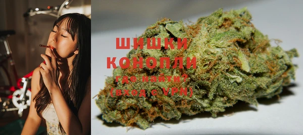 мет Алзамай