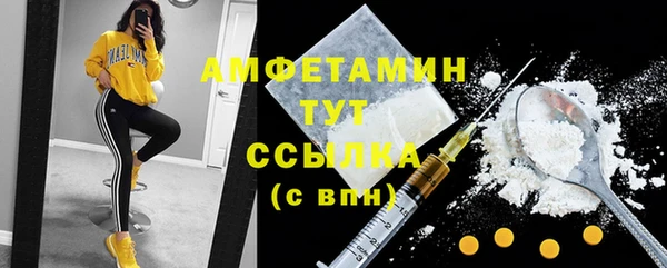 мет Алзамай