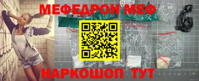 СК Абакан