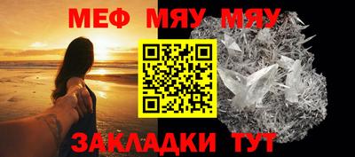 ГАЛЛЮЦИНОГЕННЫЕ ГРИБЫ Азнакаево