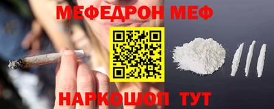 ГАЛЛЮЦИНОГЕННЫЕ ГРИБЫ Азнакаево