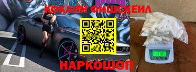 ГАЛЛЮЦИНОГЕННЫЕ ГРИБЫ Азнакаево