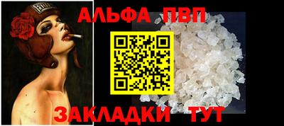 СК Абакан