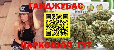 СК Абакан