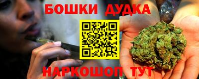 ГАЛЛЮЦИНОГЕННЫЕ ГРИБЫ Азнакаево