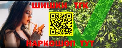 ГАЛЛЮЦИНОГЕННЫЕ ГРИБЫ Азнакаево