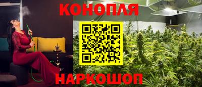 ГАЛЛЮЦИНОГЕННЫЕ ГРИБЫ Азнакаево