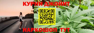 ГАЛЛЮЦИНОГЕННЫЕ ГРИБЫ Азнакаево