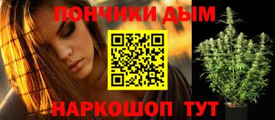 СК Абакан