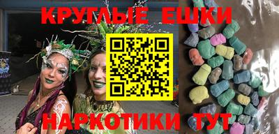 СК Абакан