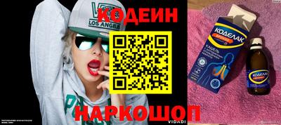 СК Абакан