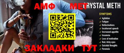 СК Абакан