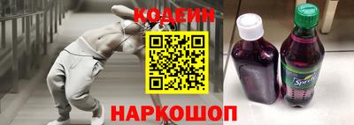 СК Абакан