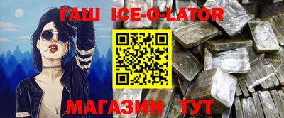 ГАЛЛЮЦИНОГЕННЫЕ ГРИБЫ Азнакаево
