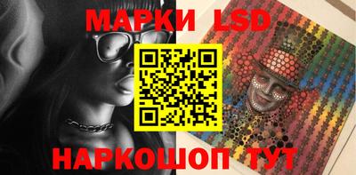 СК Абакан