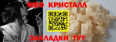 СК Абакан