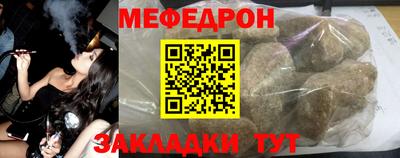 ГАЛЛЮЦИНОГЕННЫЕ ГРИБЫ Азнакаево