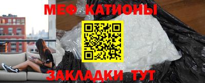 ГАЛЛЮЦИНОГЕННЫЕ ГРИБЫ Азнакаево