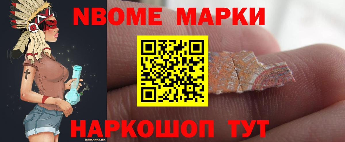 Лсд 25 экстази ecstasy  Вход с VPN  kraken рабочий сайт  Алушта  Лсд 25 экстази ecstasy 